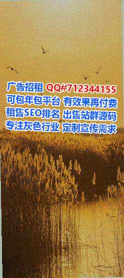 顺德孕母区块链门市部